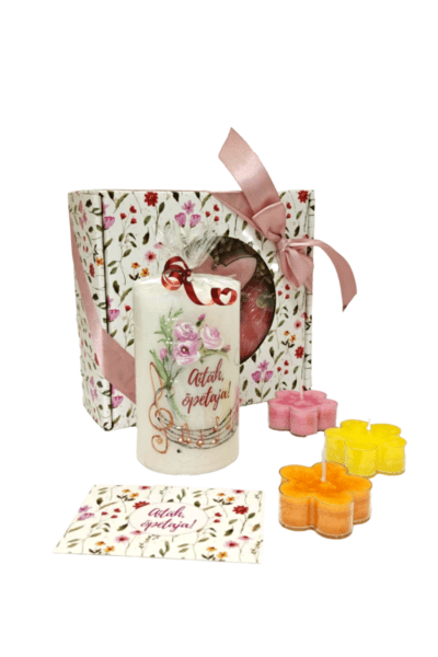 Gift Set For Teacher - Image 4